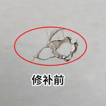 瑞安瓷砖空鼓维修公司分享瓷砖防水涂料过厚或表面过于光滑，可能会产生的问题。
